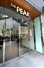 ＴＨＥ　ＰＥＡＫ　ＳＨＩＮＳＡＩＢＡＳＨＩの外観