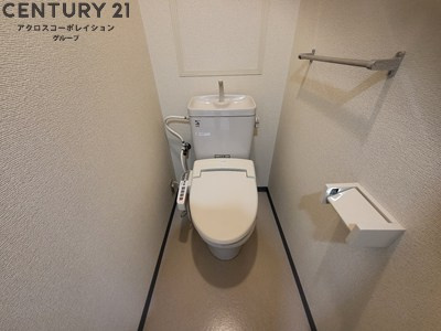 温水洗浄便座完備