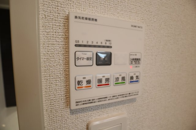 プロムナード　メゾン　Ｋの居間・リビング