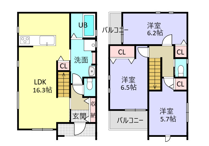 西陵2丁目　新築戸建て