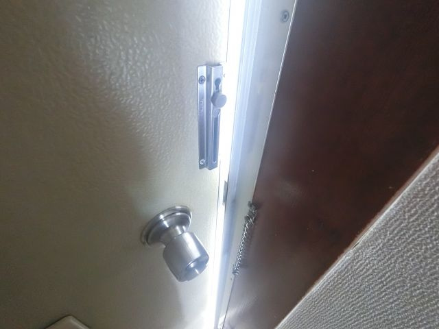 【セキュリティ】