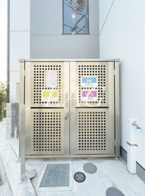 【その他】 | LOC'S SHINYURIGAOKA