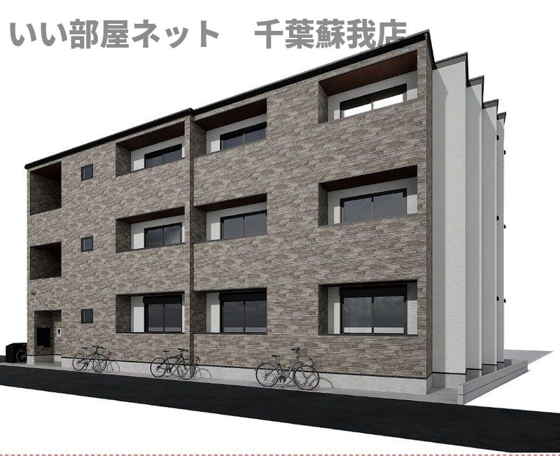 rh Chiba(アールエイチ チバ)