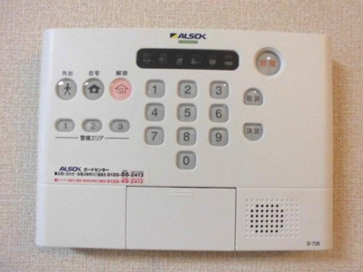【セキュリティ】 | プルミエール・本庄