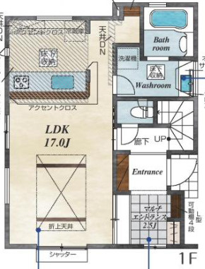 【仲介手数料無料】所沢市小手指元町全８棟６号棟　所沢市の新築なら西武ハウジング