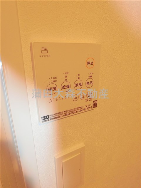 ECREDE蒲田(エクレーデ蒲田)の設備