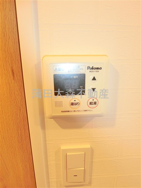 ECREDE蒲田(エクレーデ蒲田)の設備