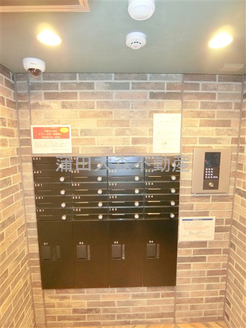 ECREDE蒲田(エクレーデ蒲田)のその他共用部分