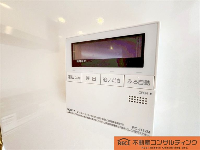 プレスティージュ苦楽園の設備