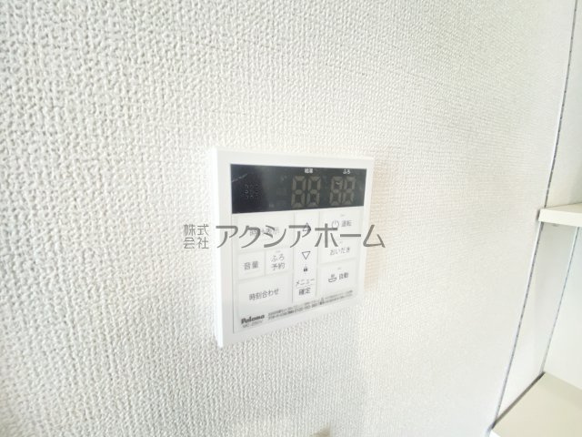所沢市松が丘2丁目・全1棟　新築一戸建　～並列駐車2台可～の設備|簡単操作で追焚保温・自動湯張りが出来ます