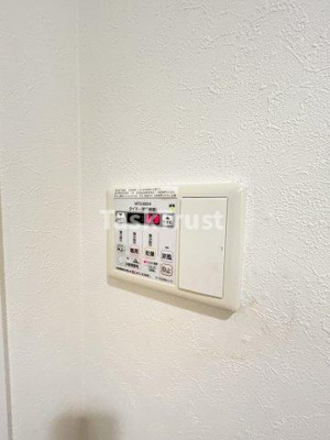 【設備】 | エルシェ柳本