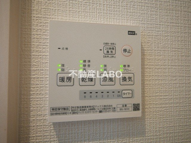 ＫＴＩレジデンス桃谷Bのその他