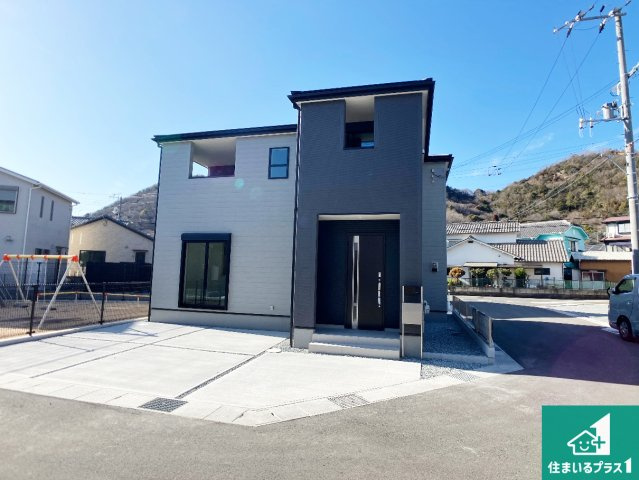 姫路市広畑区西蒲田　第8期　新築一戸建ての外観|安心の10年保証！外観を美しく保ち、雨水で汚れを落とします！気になることがありましたら、お気軽にお問い合わせください！