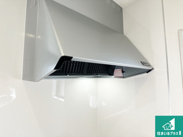 姫路市広畑区西蒲田　第8期　新築一戸建ての設備|汚れにくいスロットフィルタでお手入れラクラク！ＬＥＤ照明付き！