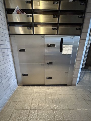 レジェンド元浅草の設備|宅配ボックス完備で不在時も安心。忙しい毎日でも荷物の受け取りがスムーズです♪