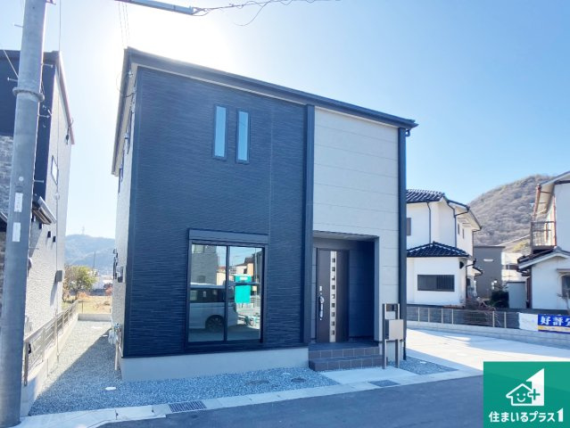 姫路市広畑区西蒲田　第8期　新築一戸建ての外観|安心の10年保証！外観を美しく保ち、雨水で汚れを落とします！気になることがありましたら、お気軽にお問い合わせください！