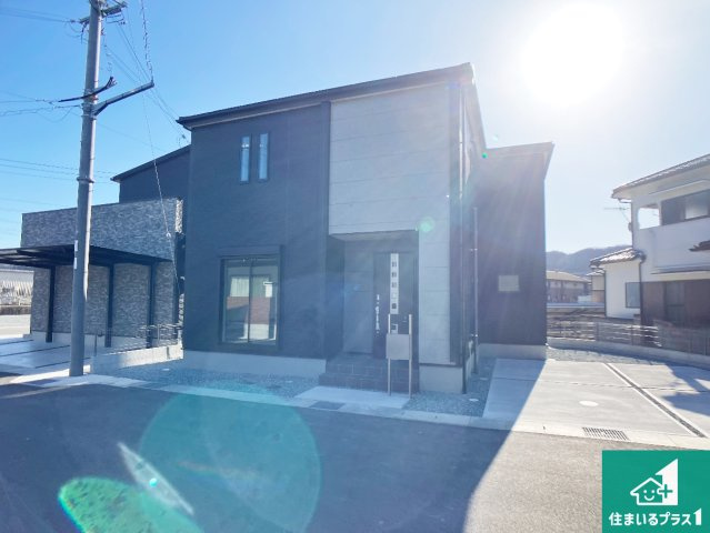 姫路市広畑区西蒲田　第8期　新築一戸建ての外観|安心の10年保証！外観を美しく保ち、雨水で汚れを落とします！気になることがありましたら、お気軽にお問い合わせください！