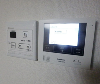 【セキュリティ】 | アザレアヒルズ