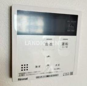 【設備】 | 21テクノロジー