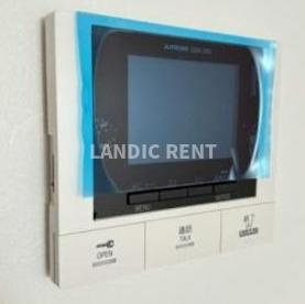 【セキュリティ】 | 21テクノロジー