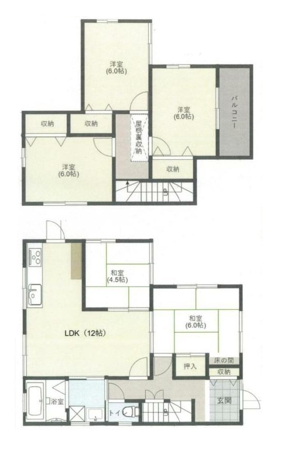 有田郡湯浅町湯浅・中古戸建・116354