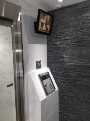 【セキュリティ】 | ヴァレッシア蒲田シティ