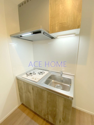 【キッチン】 | ALEGRIA九条