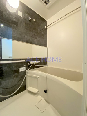 【浴室】 | ALEGRIA九条