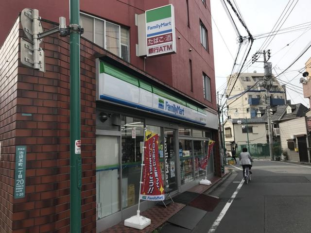 ファミリーマート池袋…まで362m