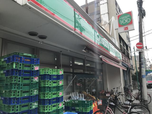 ローソンストア１００…まで406m