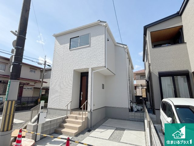 1日(土)2日(日)現地見学可能！　高槻市藤の里町　限定1邸