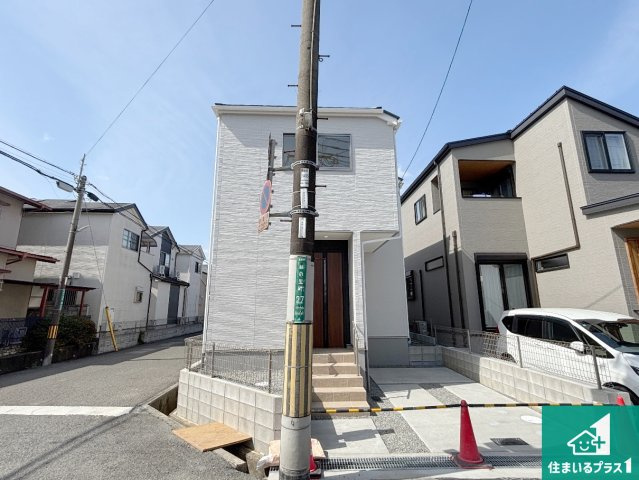 5日(土)6日(日)現地ご見学可能！　高槻市藤の里町　限定1邸の外観|安心の10年保証！外観を美しく保ち、雨水で汚れを落とします！気になることがありましたら、お気軽にお問い合わせください！