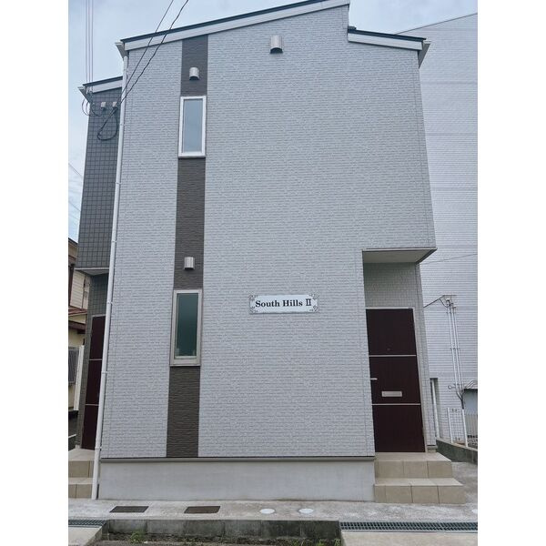 サウスヒルズⅡのその他