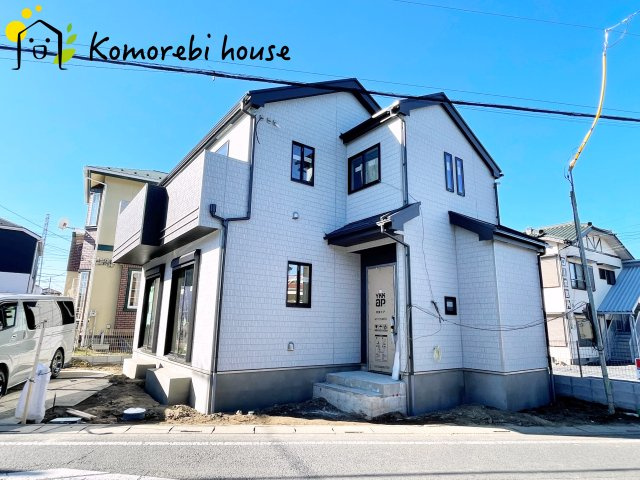 ハートフルタウン北本市宮内　新築一戸建て