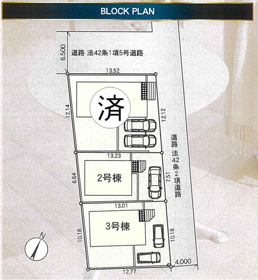 【区画図】 | 新築一戸建て「南足柄市和田河原第17」