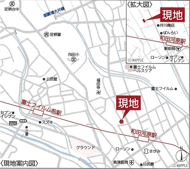 【その他】 | 新築一戸建て「南足柄市和田河原第17」 | 地図：カーナビ検索の際は「南足柄市和田河原631番地付近」と入力ください！