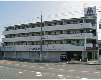 ステイシティミハマ