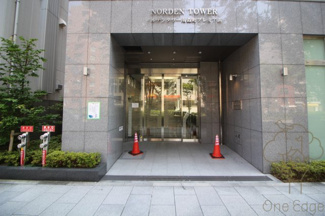 【エントランス】 | ノルデンタワー南森町プレミアム