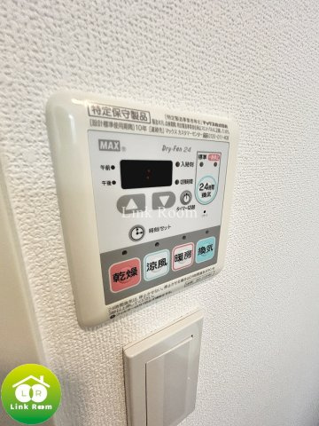 スカイコートパレス大島のその他