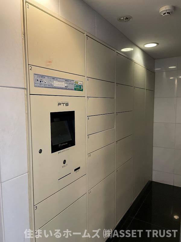 菱和パレス西麻布の設備