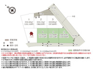 ワイウッドコート本庄市東五十子第2期【建築条件付き売地】の画像
