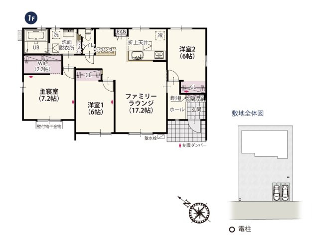 【間取り】 | 独立居室がある便利な平屋プラン！玄関の側には独立した居室があるので客間としての使用やワークスペースとしての使用もできる便利な一室です♪