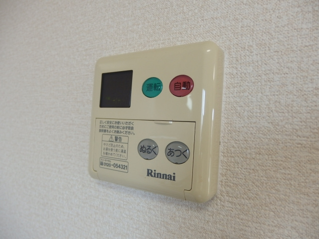 ラコンテ東通のその他