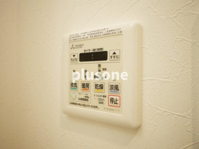 【設備】 | ｇｍ難波ウエストＤ.Ｃ.