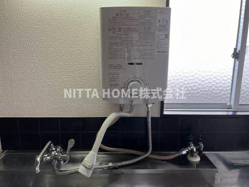 ブルーハイツの設備|瞬間湯沸かし器もあります♪