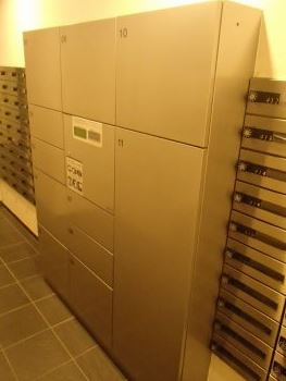 パークキューブ四谷三丁目の設備|宅配ボックス