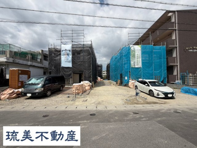 【外観】 | 沖縄市大里4期（全4棟）4号棟 | ※2026.3.18撮影