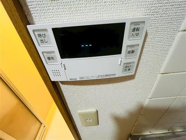 別部屋写真（イメージ）