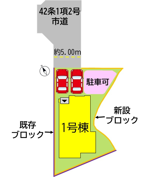 小倉南区葛原東2丁目2期の区画図