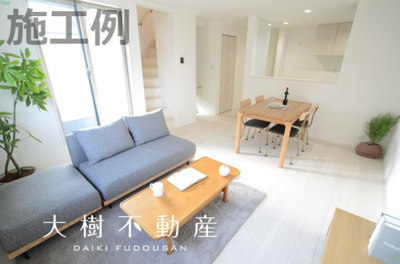 【内観：施工例】 | 綾瀬市寺尾本町1丁目 新築戸建て 全3棟【仲介手数料無料】